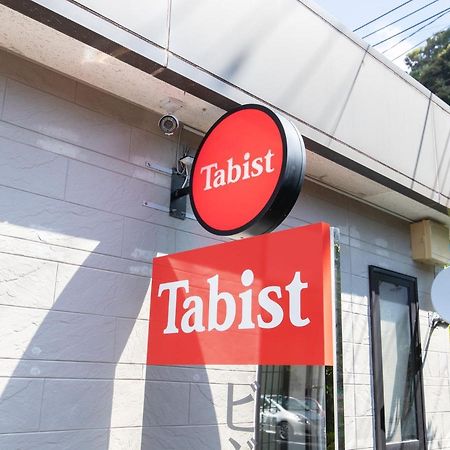Tabist Business Hotel Fujiya Sasebo Buitenkant foto