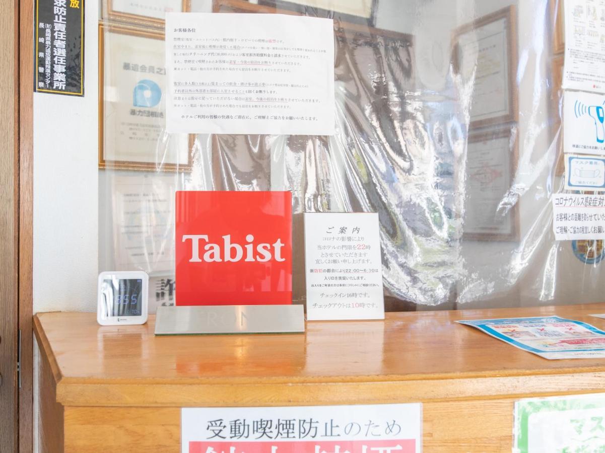 Tabist Business Hotel Fujiya Sasebo Buitenkant foto